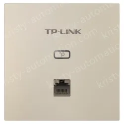 AX1500 dual-band Gigabit Wi-Fi 6 wireless panel AP Milan Gold