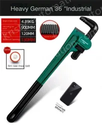 German style 36 inch 130