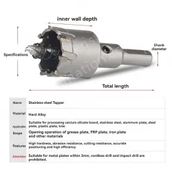 Stainless steel special hole opener 13mm