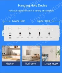 Split control 5Bits+3USB 3m