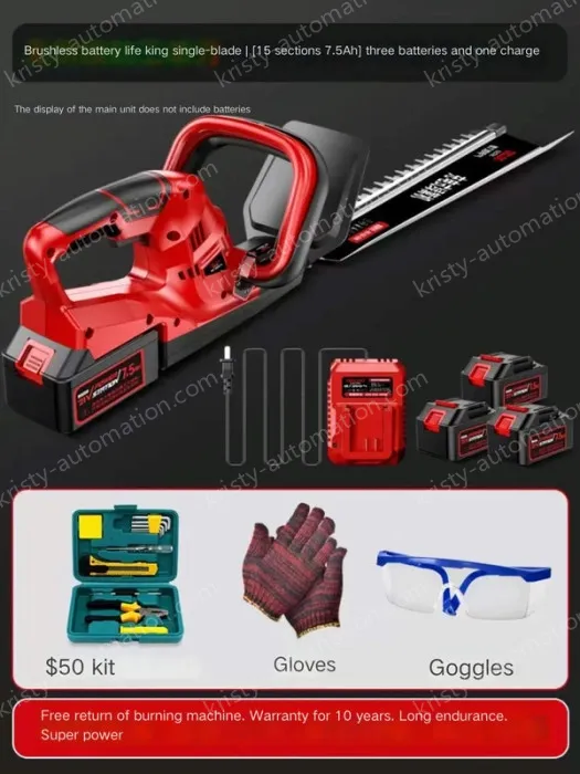 Brushless battery life king single-edged 15-cell 7.5Ah three-electric and one-charge