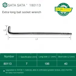 Extra-long ball head hex wrench 7mm 80113
