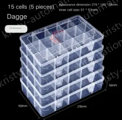 5 pcs of thickener 15 small upgrade