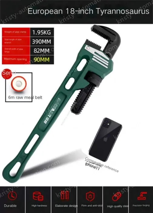 European style 18 inch 95