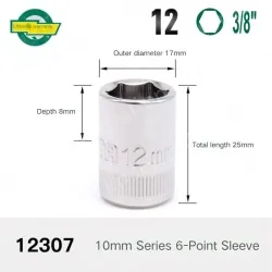 CALC-12mm-10mm series 3/8-12307