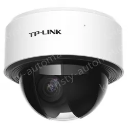 H.265 2 million zoom PTZ wireless IP camera