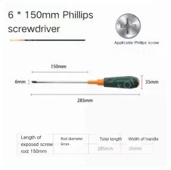 Phillips screwdriver 6*150