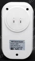 Smart socket LSPA8 Japanese regulations