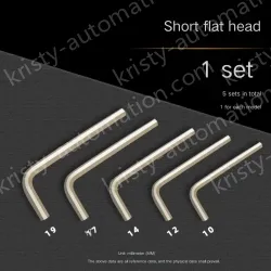 Nickel-plated short [10+12+14+17+19mm] 1 set
