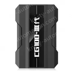 CG100 PROG III Airbag Restore Devices