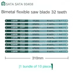 10 x 12" Flex 32T/93408