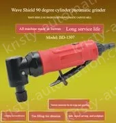 BD-1507