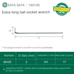 Extra-long ball head hex wrench 2mm 80105