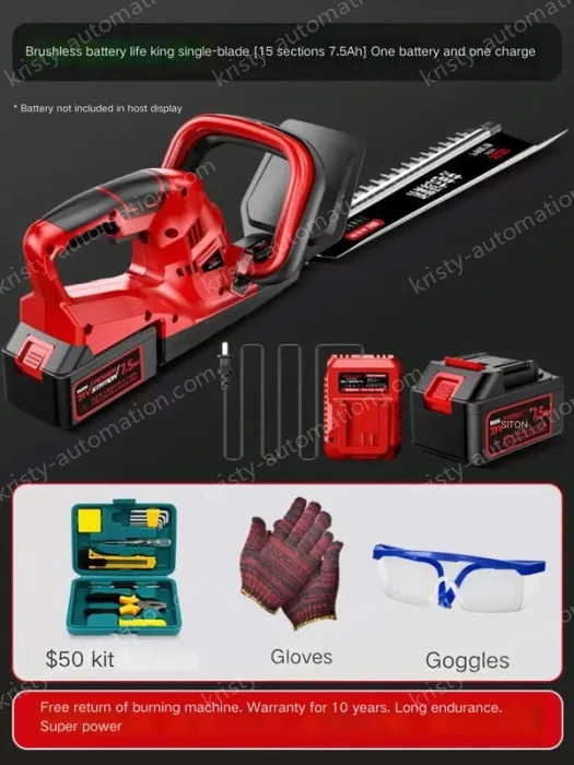 Brushless battery life king single-edged 15 cells 7.5Ah one battery and one charge