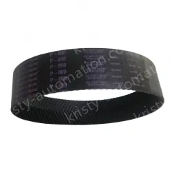 Continental SilentSync P-type herringbone belt