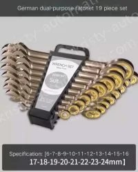 19pcs Plastic Frame Ratchet (6-24)