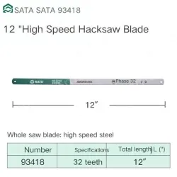 1 x 12" HSS 32Tooth/93418