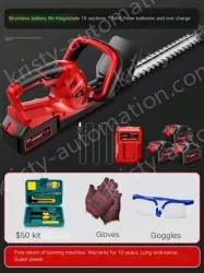 Brushless battery life king double-edged 15 7.5Ah two batteries and one charge