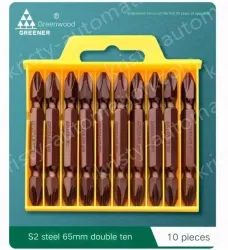 S2 65mm Double Ten 10pcs