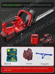 Brushless endurance king double-edged 15 cells 7.5Ah three electric and one charge