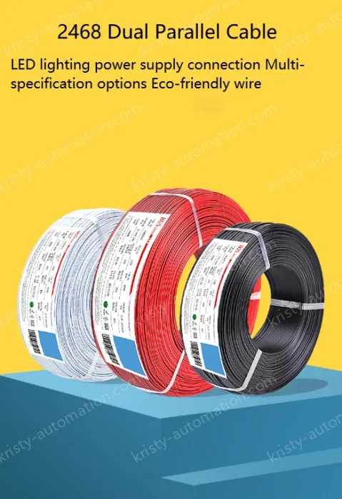 Cabinet Light Power Cord 20AWG (21/0.16TS) White print black festival