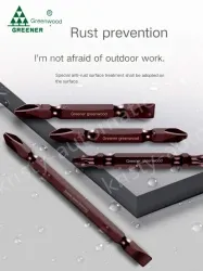 Entry-level high hardness 60mm double ten 10 pieces