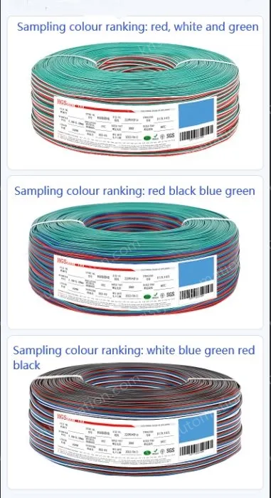 LED light connecting cable 20AWG*4 and (21/0.16TS)