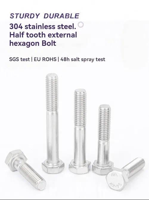 Half thread external hexagonal bolt M10*50
