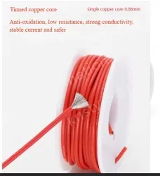 Silicone high temperature cable 16AWG White