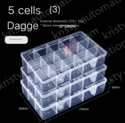 Shoot 1 shot 3 thickened material 15 large size