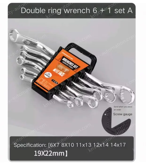 Double-headed Plum Blossom 7-Piece Set (6-22)