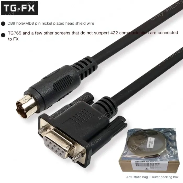 2M boxed RS232 communication TG-FX