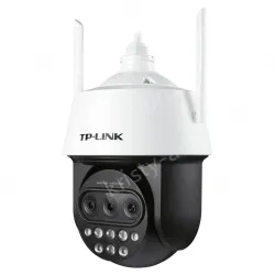 4,000,000 pixel trinogram wireless infrared network high-speed dome machine