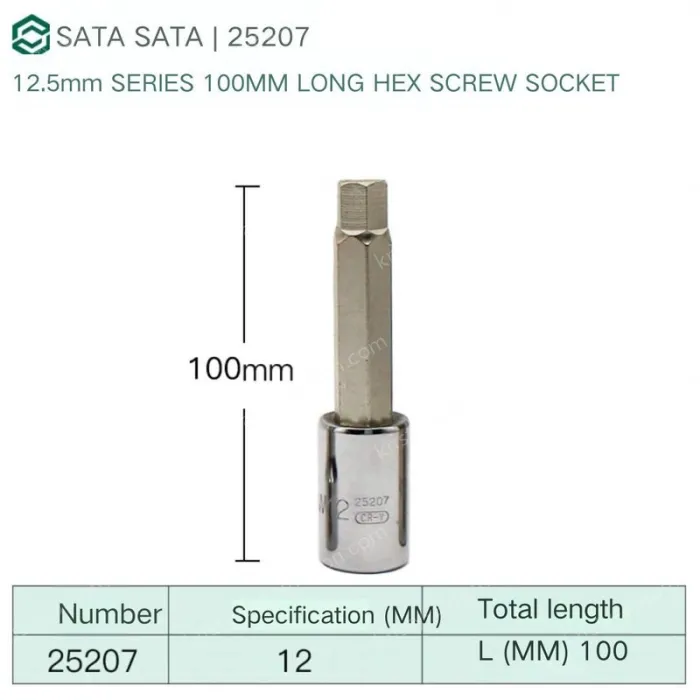 Dafei 12mm with a total length of 100mm-25207