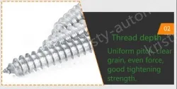 Flathead Cross M3.5*12