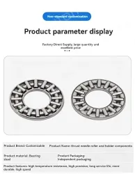 AX 52542 *Outer diameter (mm): 42