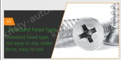 Flathead Cross M3.5*19