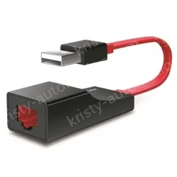 USB 2.0 to 100M Ethernet adapter Red