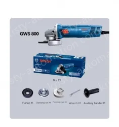 800W GWS800 (Bare Metal)