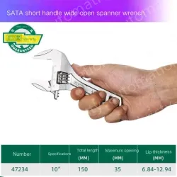 Short shank: 10 inches, opening capacity: 35mm-47234