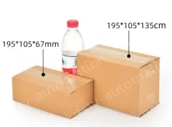 9 half-high 3 stories ordinary (195*105*67)