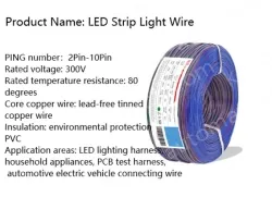 LED light connecting cable 20AWG*8 and (21/0.16TS)