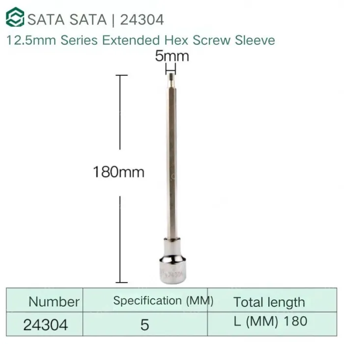 Dafei 5mm with a total length of 180mm-24304