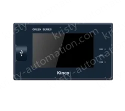 HMI GREEN GH043EU2 (The price is negotiable)