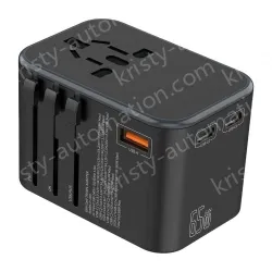 New GaN 65W PD Super Fast Charge Travel Adapter