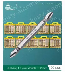 Double ten 65mm 100 pcs