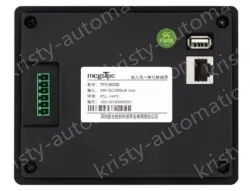 LCD Screen 4.3" TFT TPC4023Ei