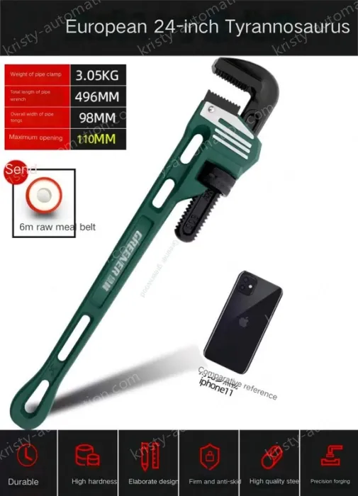 European 24 inch 110