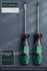 5x100mm cross, one word each