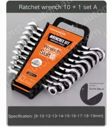 Ratchet Dual-purpose 11-Piece Set (8-19)